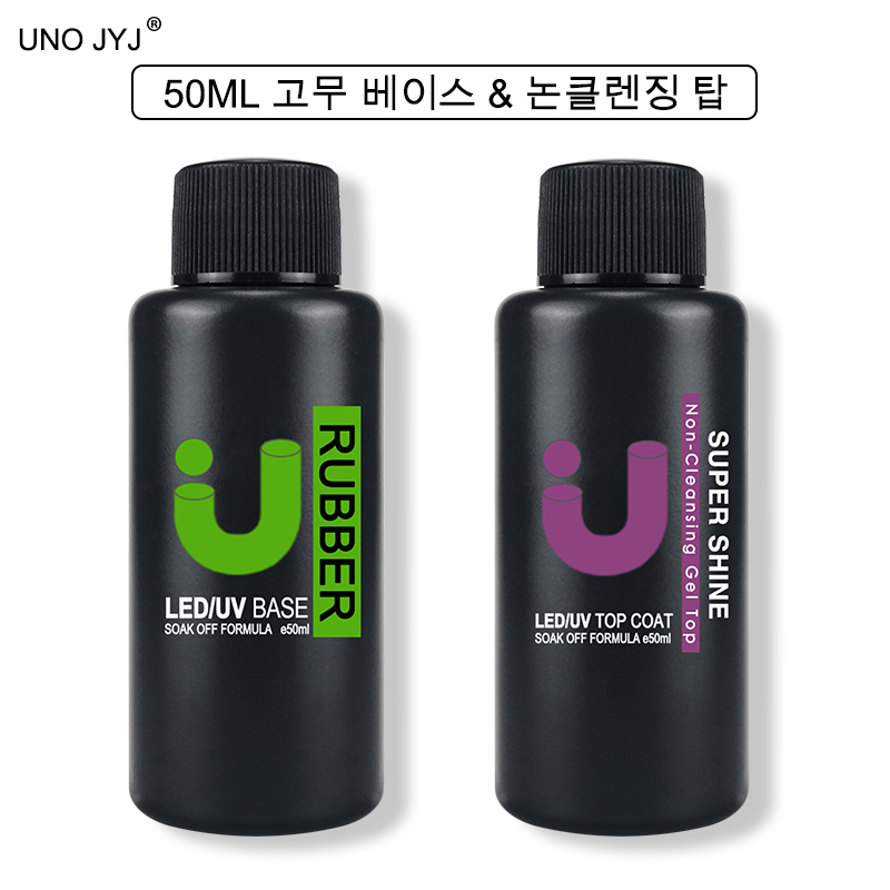 Cooperative Card Game - UNO JYJ Gel dasar karet tebal