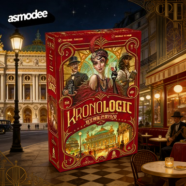 Board Game Detective - Permainan Kartu Detektif Asmodee Time -