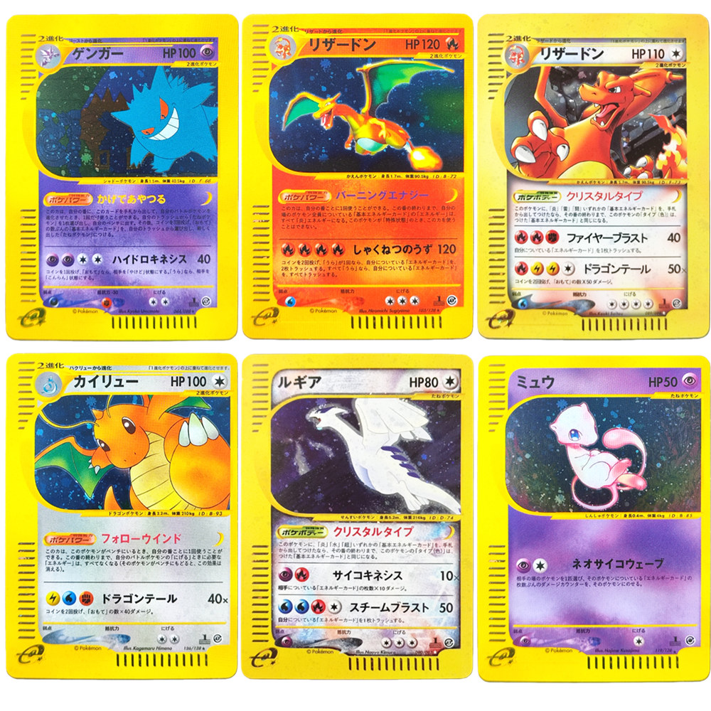Board Game Detective - Kartu Permainan Koleksi Jepang Gengar Charizard