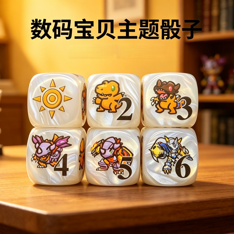2 Buah/Set Digimon DTCG Omnimo - Game Token Counter ulasan dan harga