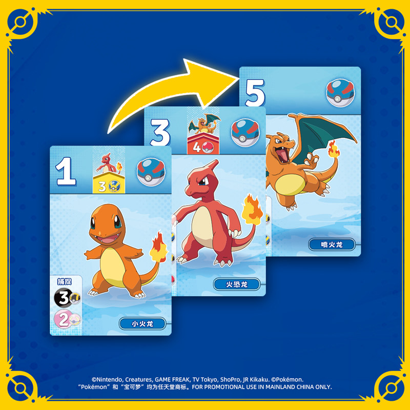 Permainan Papan Pokemon ASMODE - Strategy Board Game ulasan dan harga