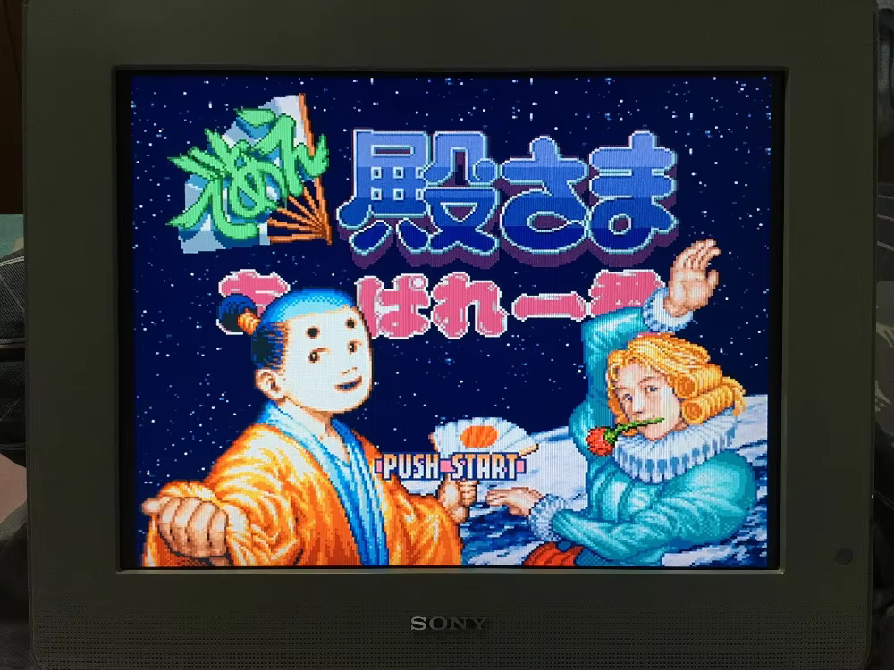 Kartu permainan 16-bit: 84 dal - Board Game Detective ulasan dan harga