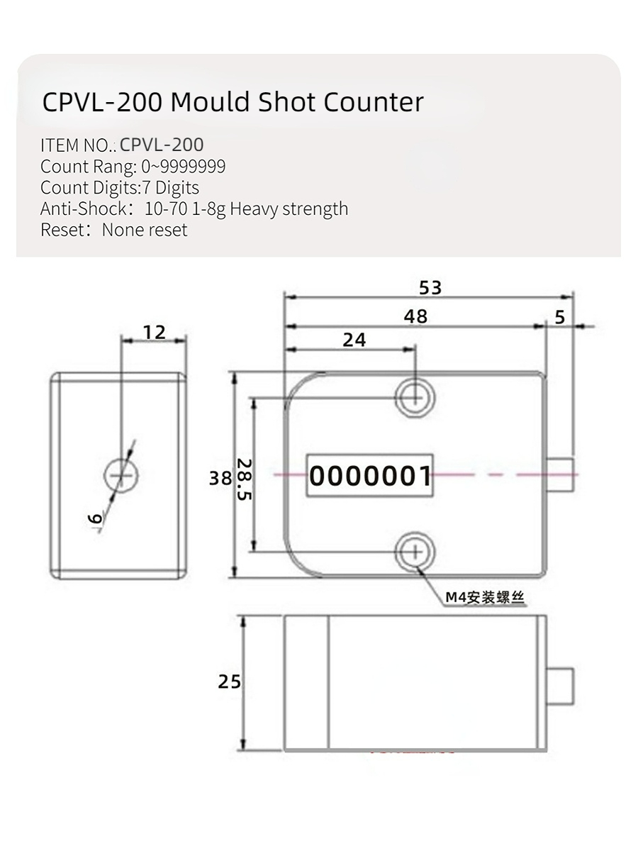 Uniteelec CVP-200 Penghitung T - Board Game Quoridor ulasan dan harga
